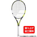 テニス ラケット 輸入 アメリカ ウィルソン Wilson XP 1 Adult Recreational Tennis Racket - Grip Size 1-4 1/8