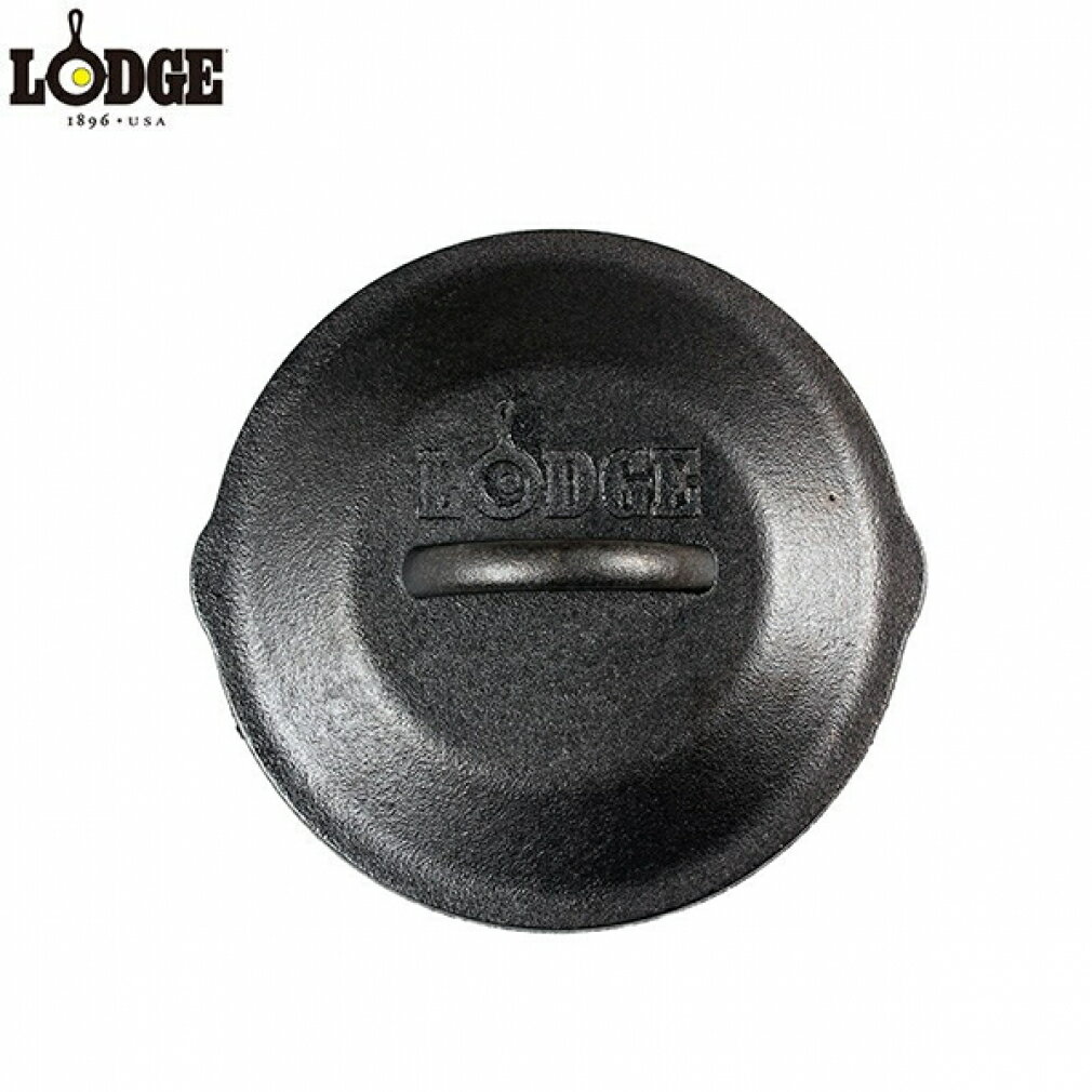 11/25限定★抽選で最大100%Pバック ロッジ スキレットカバー 6-1/2インチ 1924002300 L3SC3 キャンプ クッキング 鍋蓋 LODGE