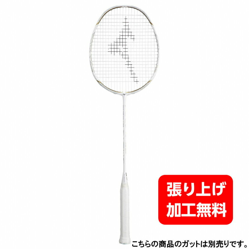 楽天市場】mizuno altius 01 feelの通販 楽天市場】mizuno altius 01 feelの通販