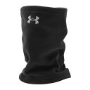 アンダーアーマー UA NECK GAITER 1368916 001 ジュニア キッズ 子供 ネックウォーマー UNDER ARMOUR