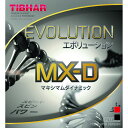 ティバー エボリューションMX-D 卓球 ラバー 裏ソフト TIBHAR