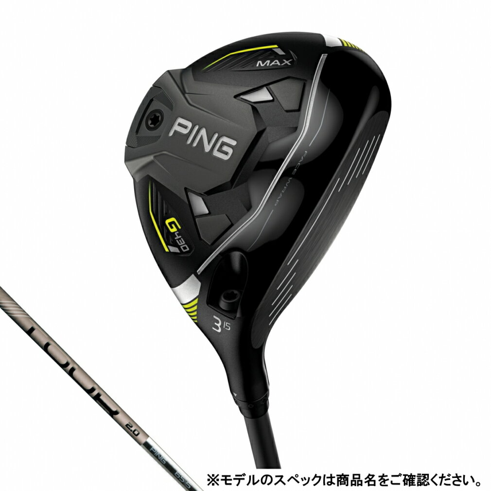 最大10％OFFクーポン 【5/18 0:00〜23:59】 ピン G430 MAX PINGTOUR 2.0 CHROME 65 ゴルフ フェアウェイウッド 2022年 メンズ PING