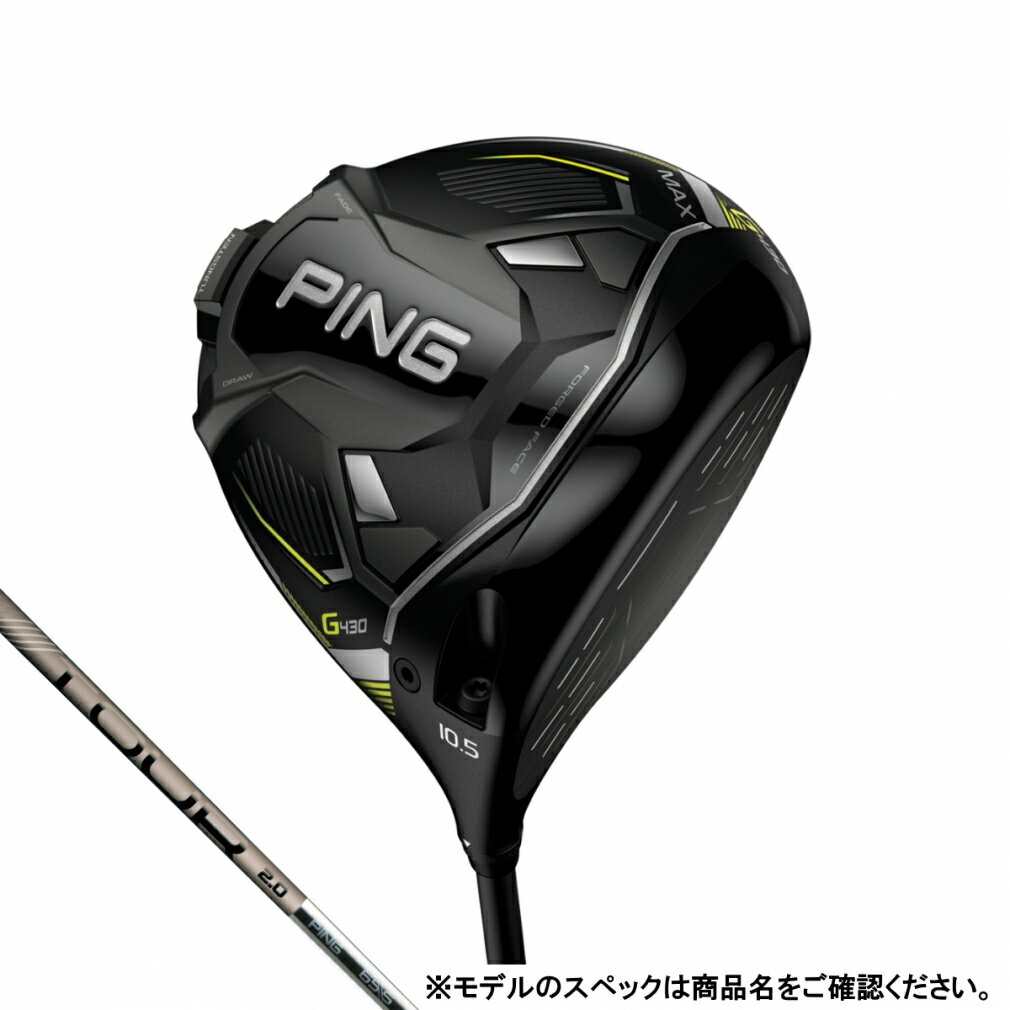 エントリーで更にD会員 P10倍【6/5 23:00〜23:59】 ピン G430 MAX ドライバー_PINGTOUR 2.0 CHROME 65 ゴルフ ドライバー 2022年 メンズ PING