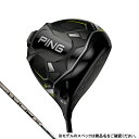 エントリーで更にD会員 P10倍【5/1 23:00〜23:59 限定！】 ピン G430 MAX ドライバー_PINGTOUR 2.0 CHROME 65 ゴルフ ドライバー 2022年 メンズ PING