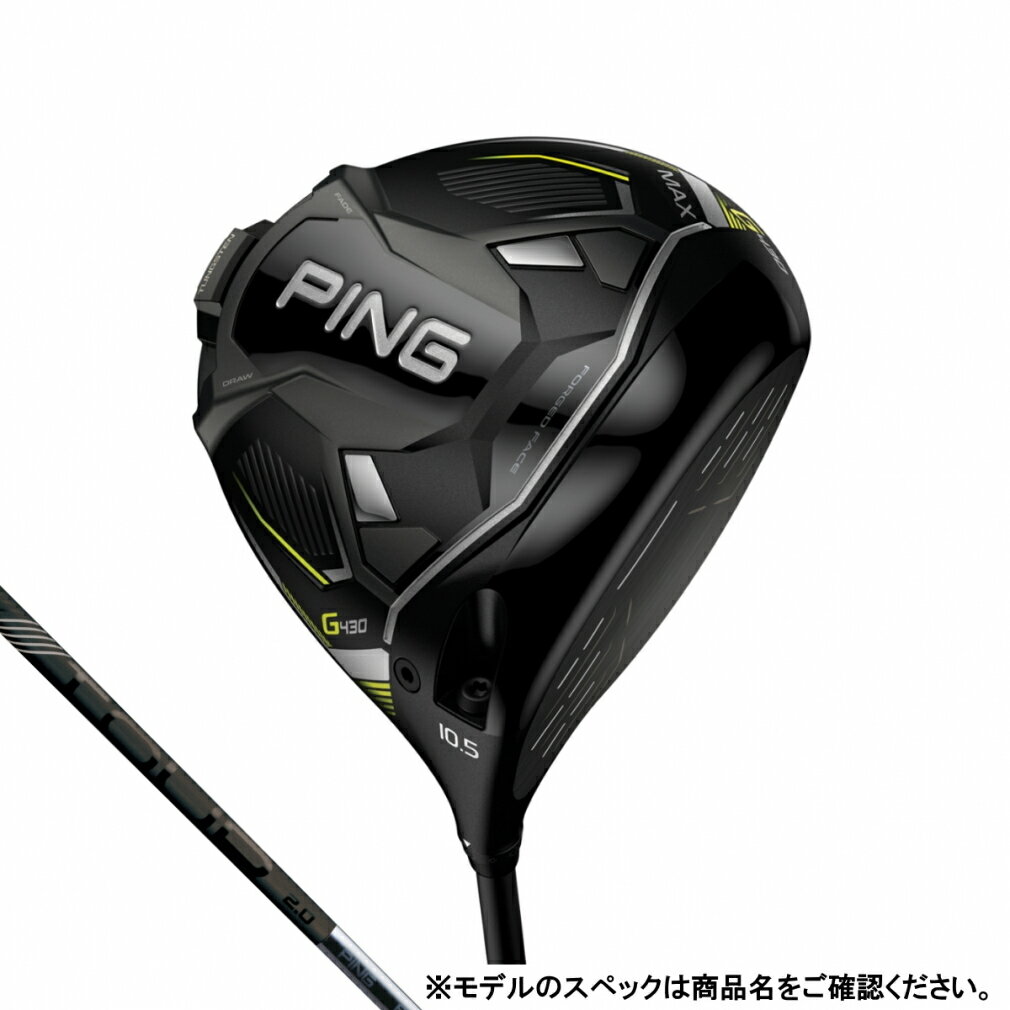 エントリーで更にD会員 P10倍 ピン G430 MAX PINGTOUR 2.0 BLACK 65 ゴルフ ドライバー 2022年 メンズ PING