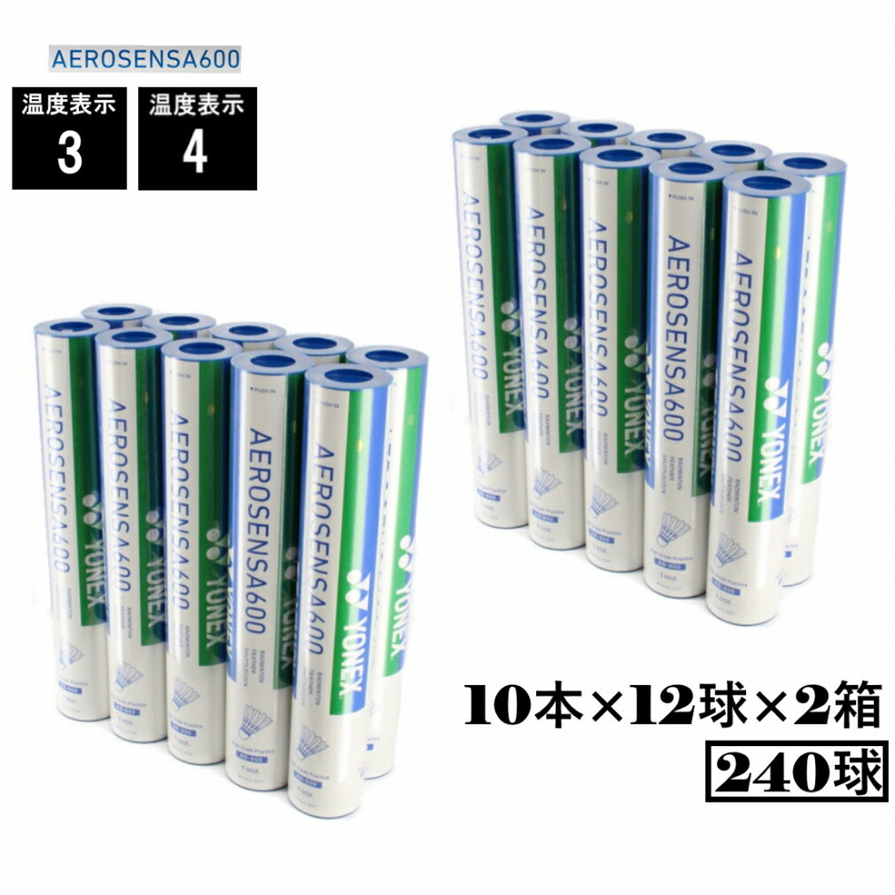 楽天市場】yonex エアロセンサ 600の通販 楽天市場】yonex エアロセンサ 600の通販