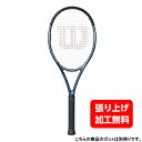 ウイルソン 国内正規品 ULTRA TOUR 95CV V4.0 2 WR116911 硬式テニス 未張りラケット : ブルー Wilson