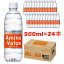 ȥ꡼ǹD P10ܡ5/5 23:0023:59  ߥΥХ塼PET 500ml24 ڥåȥܥȥ  Otsuka Pharmaceutical