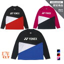 ヨネックス メンズ レディス テニス 長袖Tシャツ ユニロングスリーブTシャツ RWAP2205 YONEX 1007TNAP