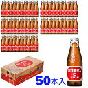 【まとめ買い】 大丸 ぶどう糖 18粒 x10個セット 食品 まとめ セット セット買い 業務用(代引不可)