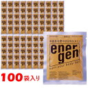 エントリーで更にD会員 P10倍【4/30 23:00〜23:59 限定！】 大塚製薬 エネルゲン1L用粉末 100袋 ケース Otsuka Pharmaceutical