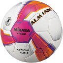 ミカサ ALMUNDO アルムンド 検定球 4号球 FT450B-PV ジュニア(キッズ 子供) サッカーボール MIKASA 2303_ms