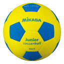 最大10%OFFクーポン 【7/4~7/11】 ミカサ スマイルサッカー 軽量 SF3J ジュニア(キッズ・子供) サッカー 練習球 3号球 MIKASA