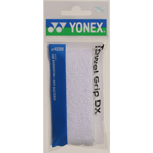 ヨネックス タオルグリップ AC402DX バドミントン グリップテープ YONEX ヨネックス タオルグリップ AC402DX バドミントン グリップテープ YONEX