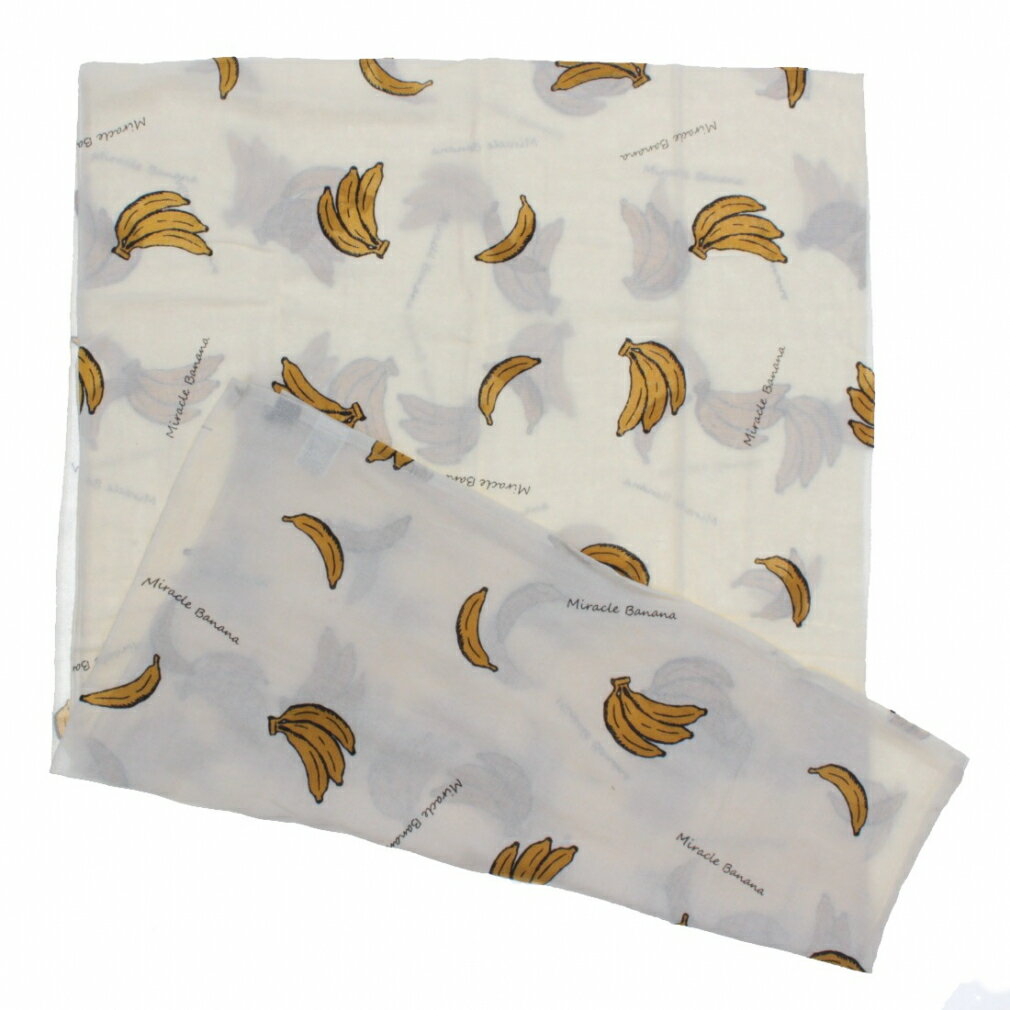 最大10％OFFクーポン 【11/30〜12/1】 アンドパッカブル マルチカバー バナナ 63318 キャンプ 小物 : ..