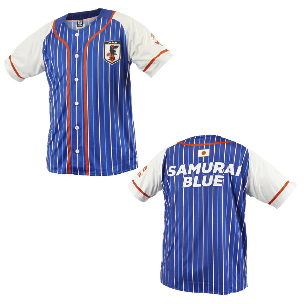 【11/22-27】買えば買うほど★最大10%OFFクーポン ジェイエフエー メンズ サッカー/フットサル ライセンスシャツ KIRIN×サッカー日本代表 応援シャツ OO4-783 JFA通販セール サッカー 用品 セール