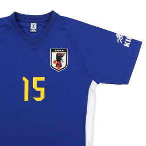 ジェイエフエー メンズ サッカー/フットサル ライセンスシャツ KIRIN×サッカー日本代表 プレーヤーズTシャツ鎌田 大地 O5-104 JFA通販セール サッカー 用品 セール