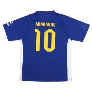 ジェイエフエー メンズ サッカー/フットサル ライセンスシャツ KIRIN×サッカー日本代表 プレーヤーズTシャツ南野 拓実 O5-086 JFAセール サッカー 用品 セール