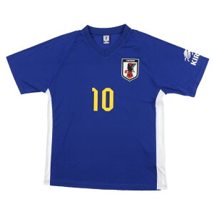 ジェイエフエー メンズ サッカー/フットサル ライセンスシャツ KIRIN×サッカー日本代表 プレーヤーズTシャツ南野 拓実 O5-086 JFAセール サッカー 用品 セール