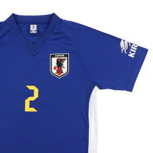 ジェイエフエー メンズ サッカー/フットサル ライセンスシャツ KIRIN×サッカー日本代表 プレーヤーズTシャツ山根 視来 O5-046 JFA格安セール サッカー 用品 セール