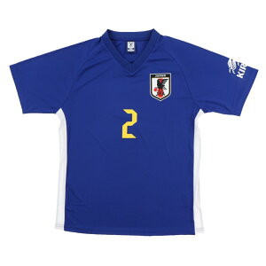 ジェイエフエー メンズ サッカー/フットサル ライセンスシャツ KIRIN×サッカー日本代表 プレーヤーズTシャツ山根 視来 O5-046 JFA格安セール サッカー 用品 セール