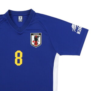 【11/22-27】買えば買うほど★最大10%OFFクーポン ジェイエフエー メンズ サッカー/フットサル ライセンスシャツ KIRIN×サッカー日本代表 プレーヤーズTシャツ原口 元気 O5-064 JFA安売り サッカー 用品 セール