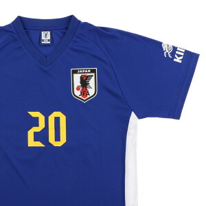【11/22-27】買えば買うほど★最大10%OFFクーポン ジェイエフエー メンズ サッカー/フットサル ライセンスシャツ KIRIN×サッカー日本代表 プレーヤーズTシャツ中山 雄太 O5-052 JFAセール サッカー 用品 セール