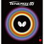 バタフライ TENERGY 05 テナジー05 アツ/トクアツ05800 卓球 ラバー(裏ソフト) BUTTERFLY 7,823円