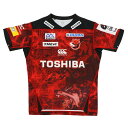 カンタベリー メンズ ラグビー ジャージ TOSHIBA REPLICA HOME JERSEY トウシバレプリカホームジャージ RG32730 : バーガンディ CANTERBURY