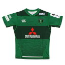 カンタベリー メンズ ラグビー ジャージ DYNABOARDS REPLICA HOME JERSEY ダイナボアーズレプリカホームジャージ RG32738 : グリーン CANTERBURY