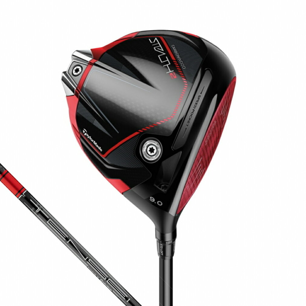 テーラーメイド STEALTH2 ステルス2 ゴルフ ドライバー TENSEI RED TM50 22 2023年モデル メンズ TaylorMade