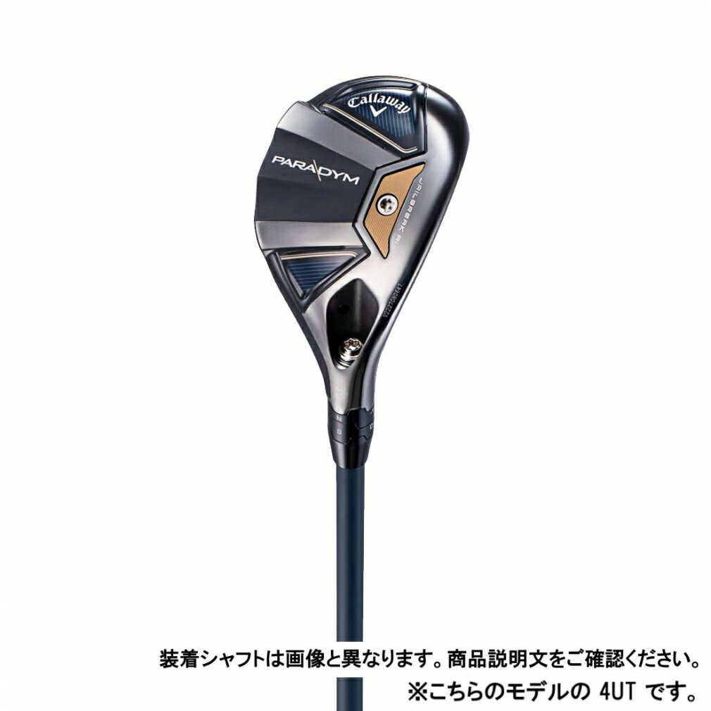 キャロウェイ パラダイム PARADYM ゴルフ ユーティリティ N.S.PRO 850GH neo S 2023年モデル メンズ Callaway