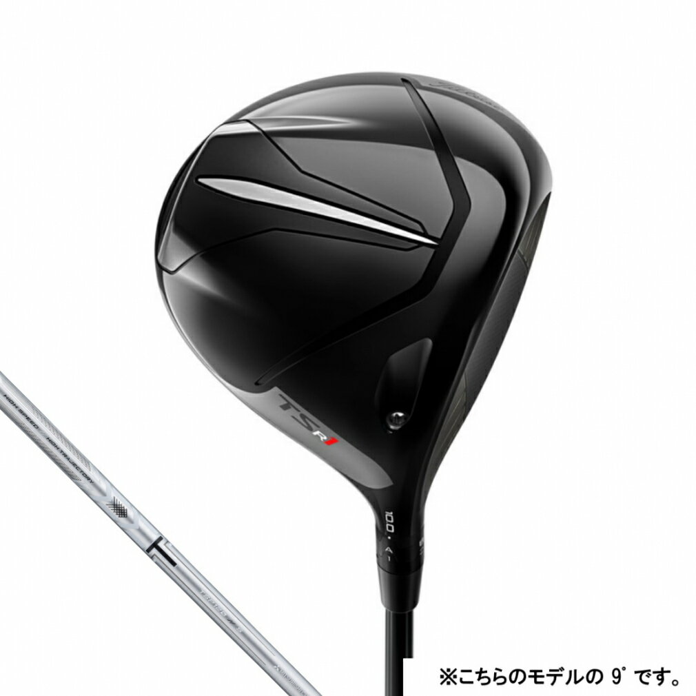 最大10％OFFクーポン 【5/18 0:00〜23:59】 タイトリスト TSR1 ゴルフ ドライバー TSP120 50 2023年モデル メンズ Titleist