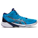 アシックス SKY ELITE FF MT 2 スカイ エリート FF MT 2 1051A065 メンズ レディス バレーボール シューズ 2E : ブルー ...