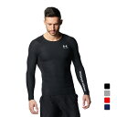 アンダーアーマー メンズ 長袖 コンプレッションインナー UA HEATGEAR ARMOUR LONG S 1378352 スポーツウェア UNDER ARMOUR