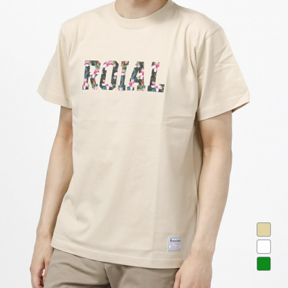 最大10％OFFクーポン  ロイアル メンズ サーフ 半袖Tシャツ フラワーロゴTシャツ R221MST01 roial