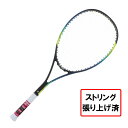 ヨネックス エアライド ライト AIRIDE LIGHT 軽量モデル ARDLTAG ソフトテニス 張り上がりラケット ネイビー×イエロー YONEX