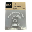オノエ ステッカー ST-3 キャンプ アクセサリー インテリア雑貨 シール ONOE 尾上製作所