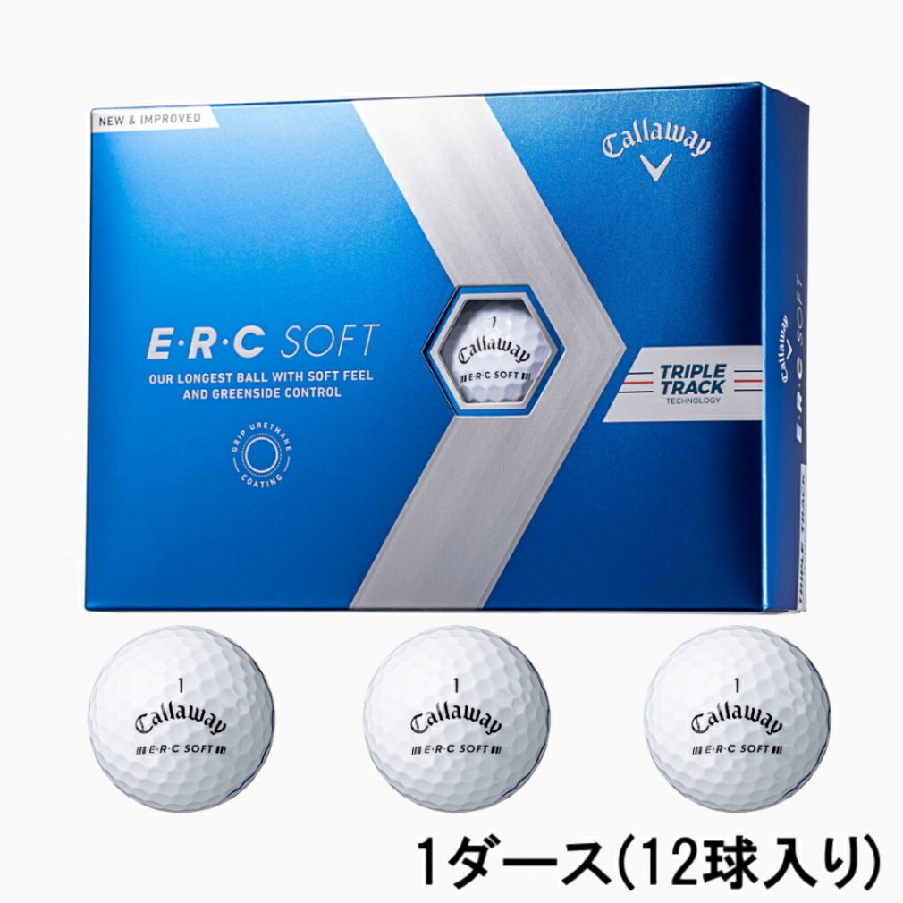 【21年モデル】【レディース】スリクソン ゴルフボール ソフトフィールレディ 1ダース (12球) SOFT FEEL LADY SRIXON DUNLOP ダンロップ