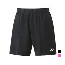 ヨネックス メンズ テニス ベリークール UVカット ニットハーフパンツ 15138 YONEX 26_23SSwear