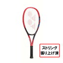 lbNX Ki VRA25 VCORE 25 07VC25G WjA(LbYEq) dejX オ胉Pbg : bh~lCr[ YONEX