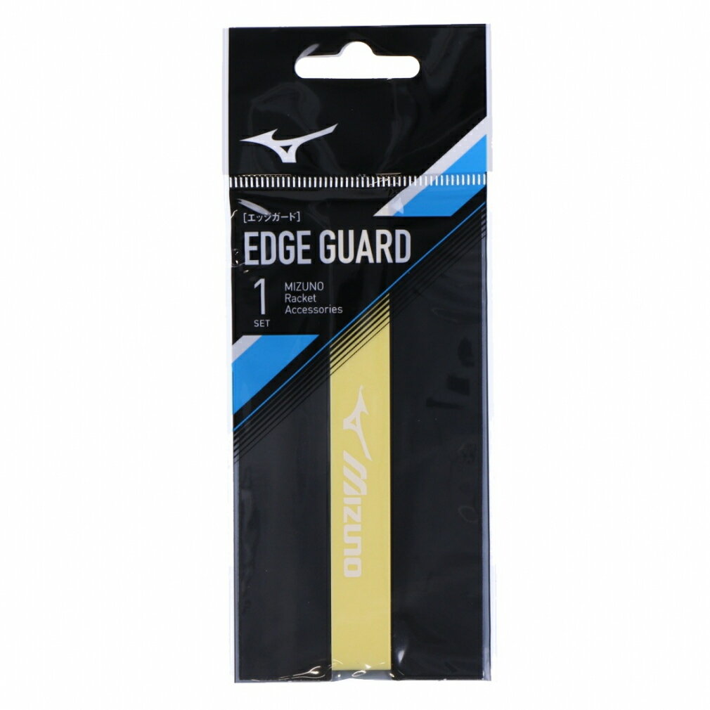 最大10%OFFクーポン 【11/20〜11/27】 ミズノ エッジガード 63JYA86001 テニス ヘッドプロテクター MIZUNO