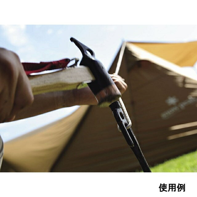 スノーピーク ペグ ソリッド ステーク 30 R-103 snow peak通販格安セール情報 楽天 通販