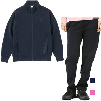 【12/13 10:00〜12/18】買えば買うほど★最大10%OFFクーポン ルコック レディース ジャージ 上下セット QMWVJF02 QMWVJG02 トレーニングウェア le coq sportif