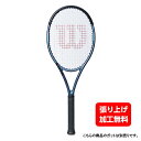 ウイルソン 国内正規品 ウルトラ ツアー 95J V4.0 ULTRA TOUR 95J V4.0 WR117011 硬式テニス 未張りラケット : ブルー W...