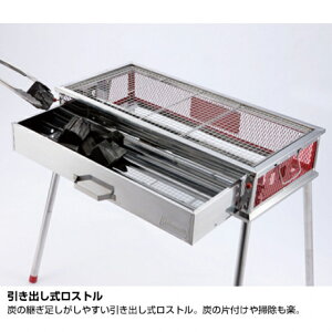 最大10%OFFクーポン【楽天 お買い物マラソン限定 】 コールマン BBQコンロ 大型グリル 火力調節可能 簡単設営 鉄板付き クールスパイダー プロ/L (レッド)(2000010394) クッキング キャンプ Coleman通販格安セール情報 楽天 通販