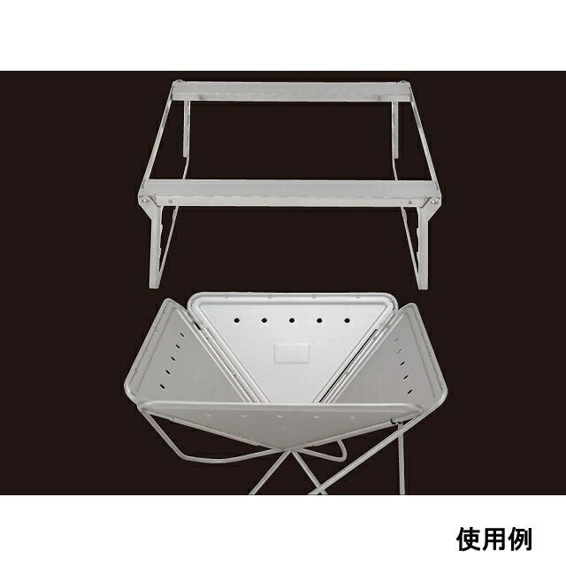 スノーピーク 焚火台グリルブリッジ M キャンプ クッキング (ST-033GBR) snow peak通販格安セール情報 楽天 通販