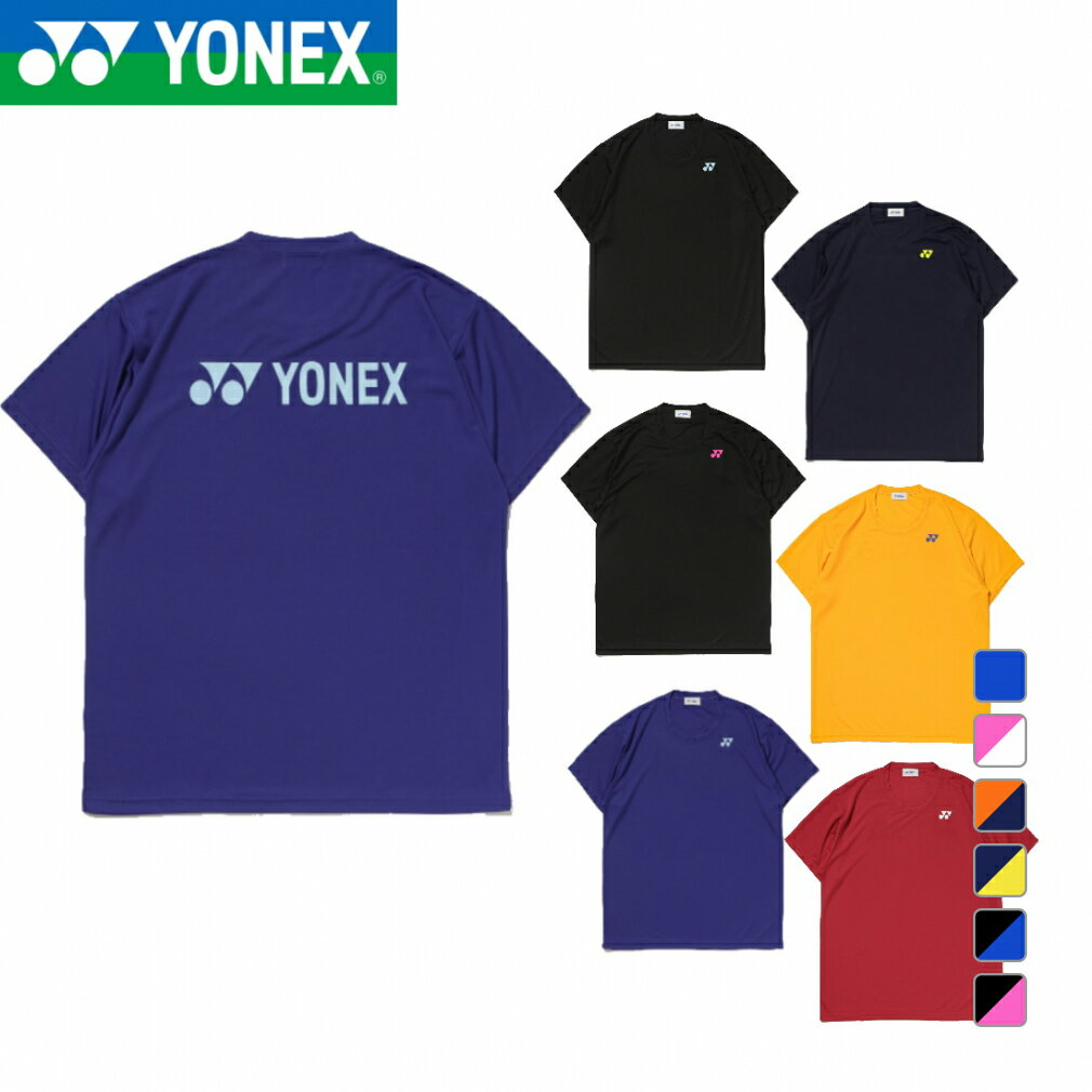 ヨネックス テニス 半袖Tシャツ バックロゴTシャツ RWAP2301 ロゴ入りTシャツ ロゴプリントシャツ プラクティスシャ…