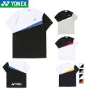 ヨネックス ユニゲームシャツ(フィットスタイル) 半袖トップス(通常) 10541-005 yonex