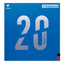 最大10%OFFクーポン 【5/9〜5/18】 ヴィクタス V 20 ダブルエキストラ 200080 卓球 ラバー(裏ソフト) VICTAS(4)